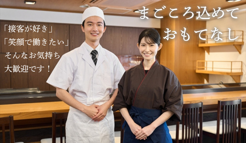 株式会社HR team　地方採用支援事業部の求人・転職情報