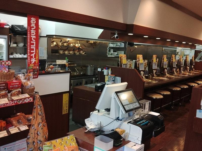 CoCo壱番屋 佐久ステーションパーク店のアルバイト・バイト求人情報-02