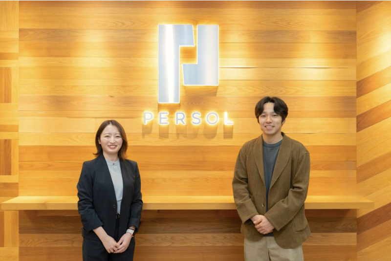 パーソルビジネスプロセスデザイン株式会社の求人・転職情報