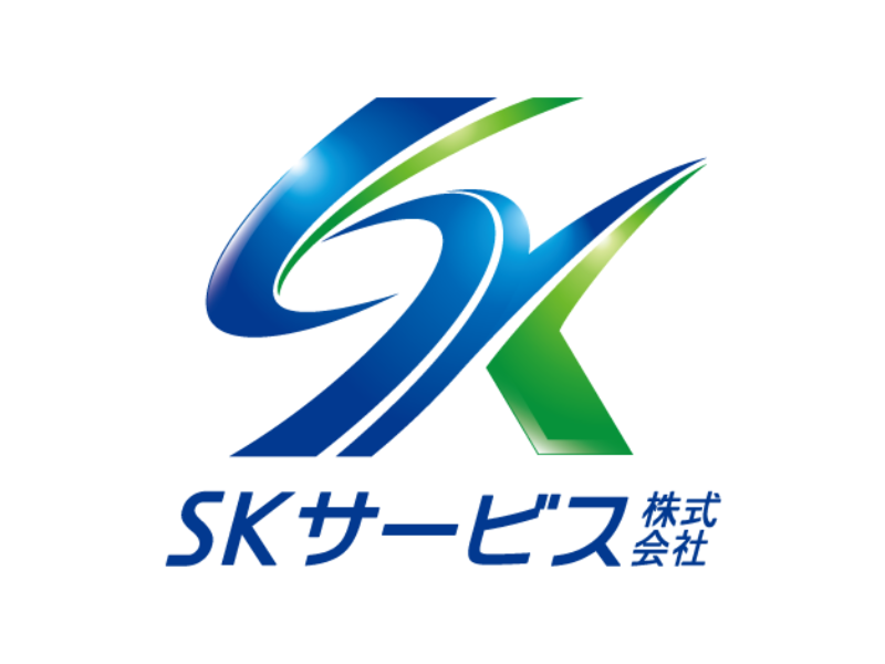 ＳＫサービス株式会社の求人・転職情報