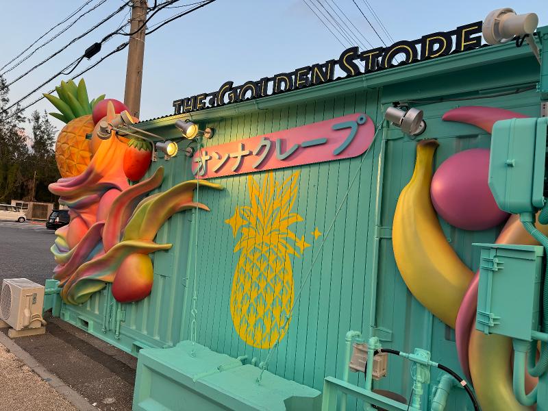 THE・GOLDENSTORE　オンナクレープのアルバイト・バイト求人情報-02