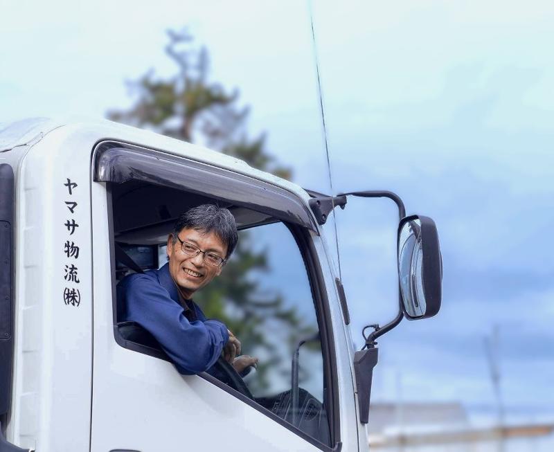 ヤマサ物流株式会社-0007の求人・転職情報