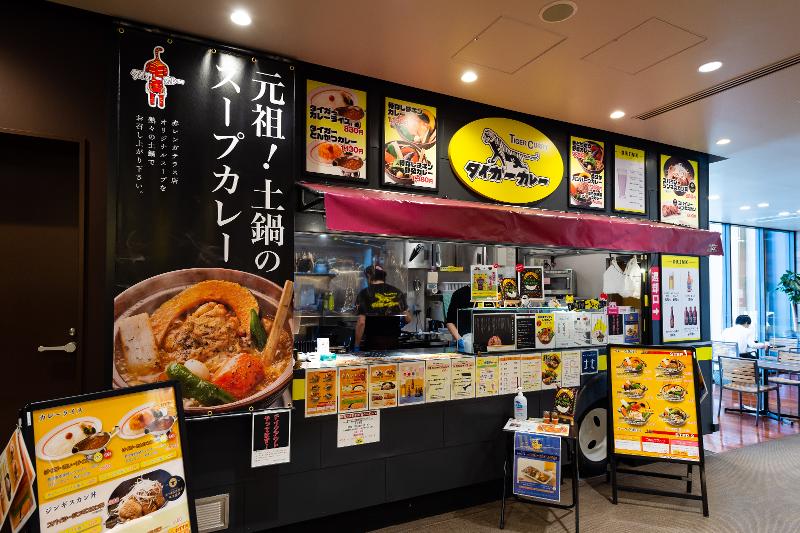 有限会社ピューパの求人・転職情報