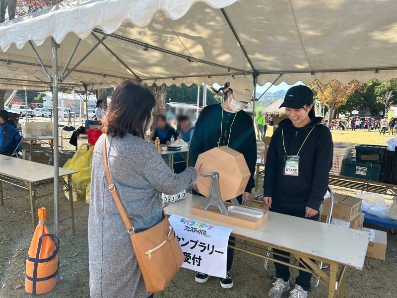 ミライオン株式会社のアルバイト・バイト求人情報-02