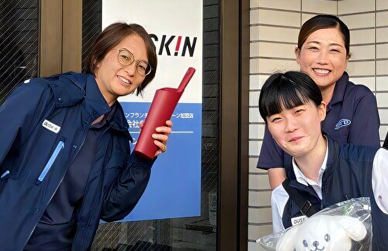 株式会社キープの求人・転職情報