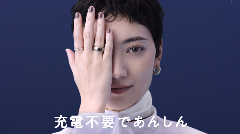 株式会社EVERINGのアルバイト・バイト求人情報-05