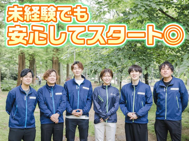 株式会社ドリープの求人・転職情報