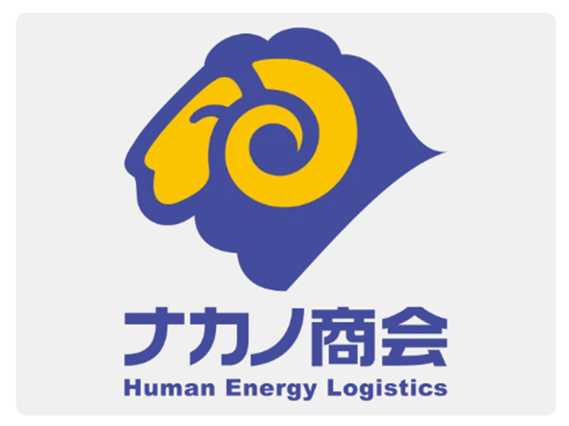 株式会社ナカノ商会のアルバイト・バイト求人情報-02