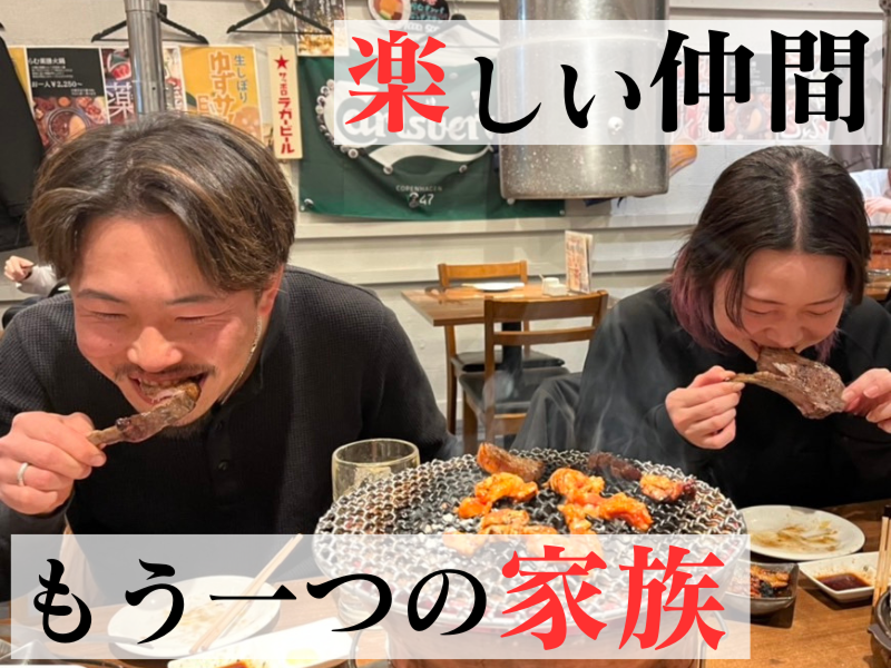 株式会社シンジのアルバイト・バイト求人情報-03