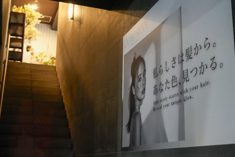 株式会社Ｐｌａｎ　Ｚの求人・転職情報