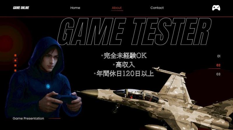 株式会社One　Leftの求人・転職情報