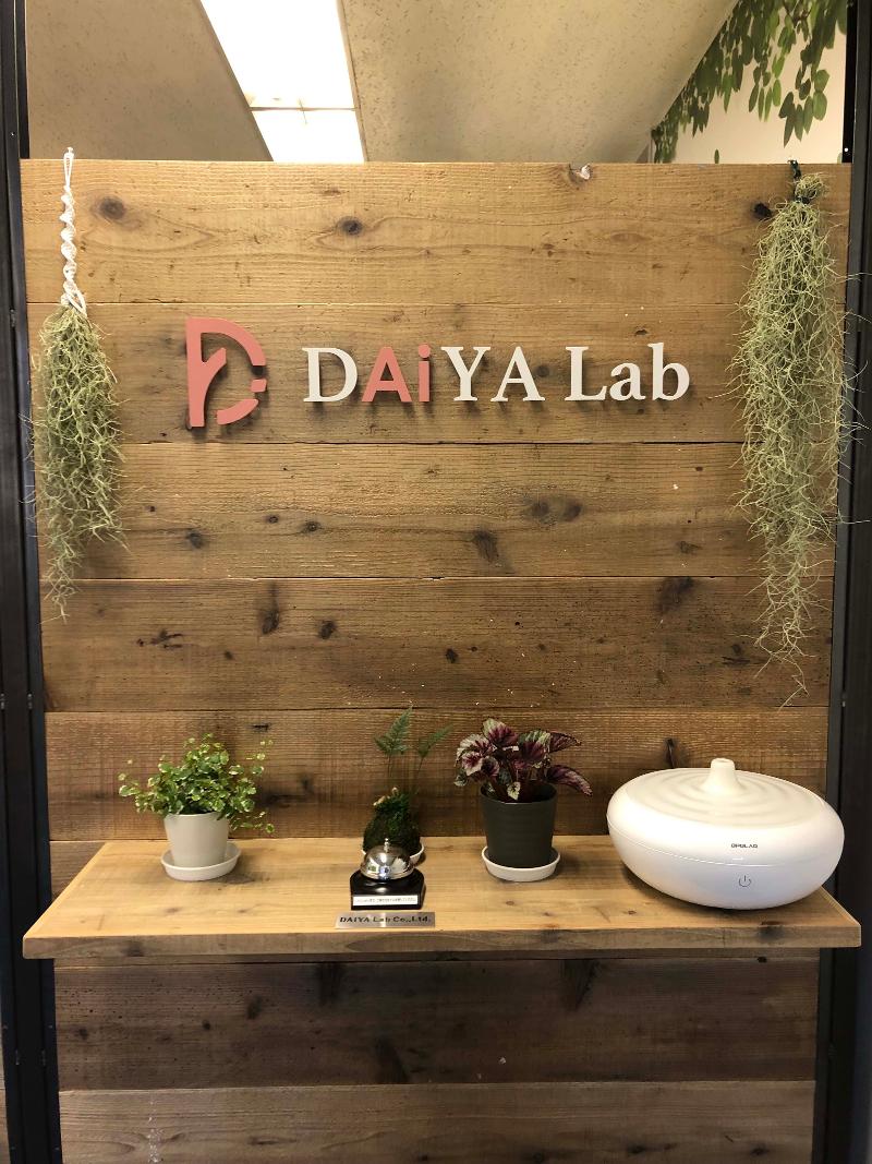 株式会社ダイヤラボのアルバイト・バイト求人情報-01