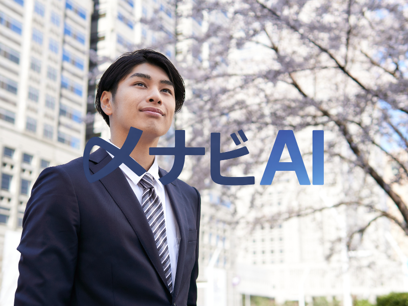 株式会社Ｆａｄｅｒの求人・転職情報