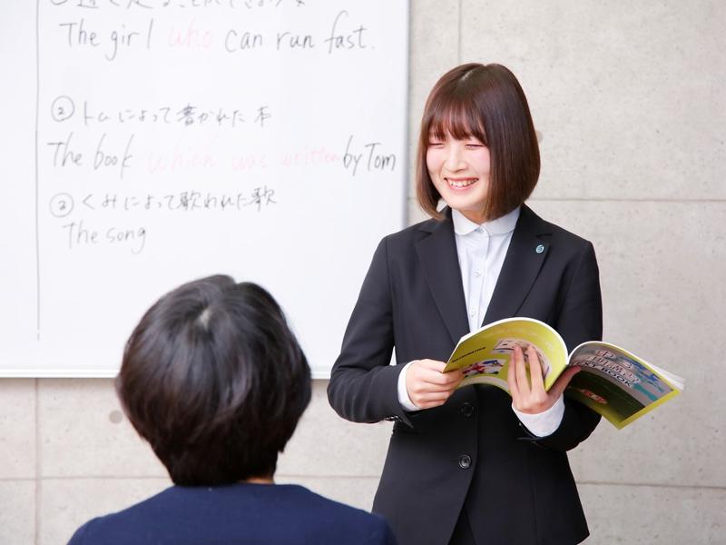 株式会社　進学ゼミナールのアルバイト・バイト求人情報-03
