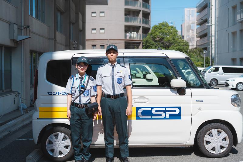 セントラル警備保障株式会社　関西事業部のアルバイト・バイト求人情報-05