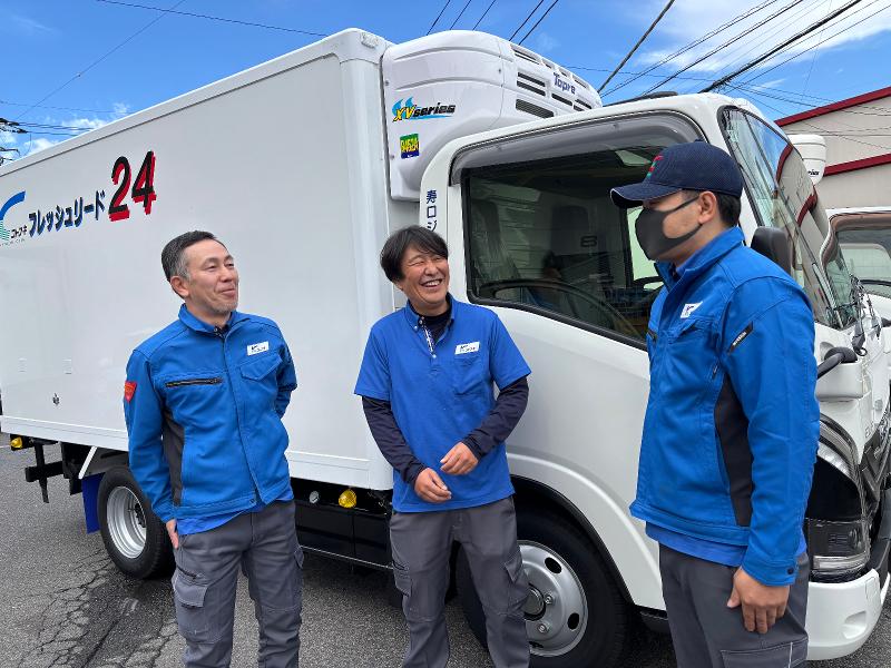 寿ロジコム株式会社の求人・転職情報