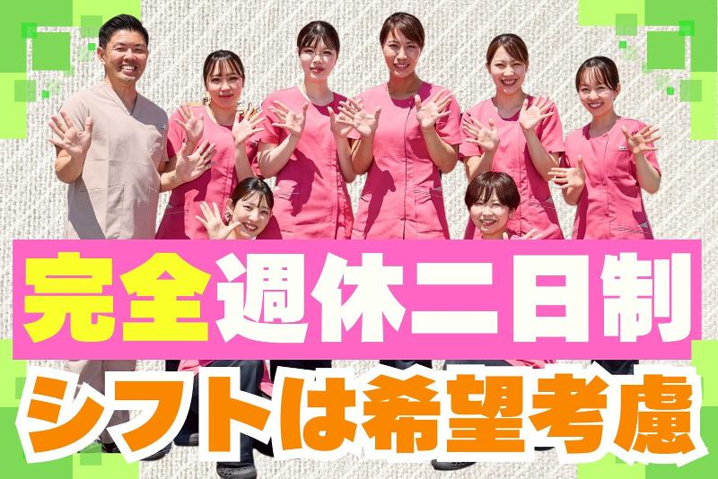 株式会社美-produceのアルバイト・バイト求人情報-05