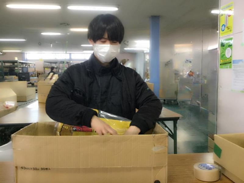 株式会社アルファ 岡山物流センターの求人情報