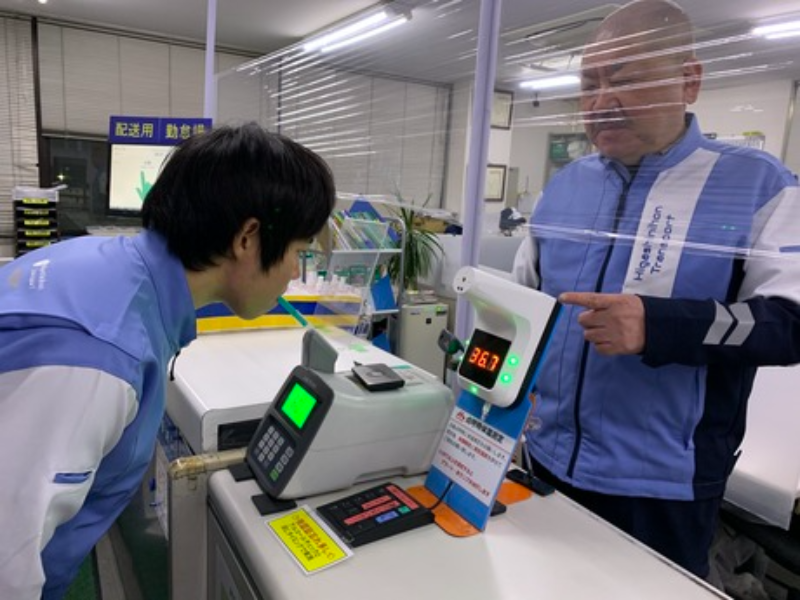 株式会社東日本トランスポート 京葉営業所のアルバイト・バイト求人情報-05