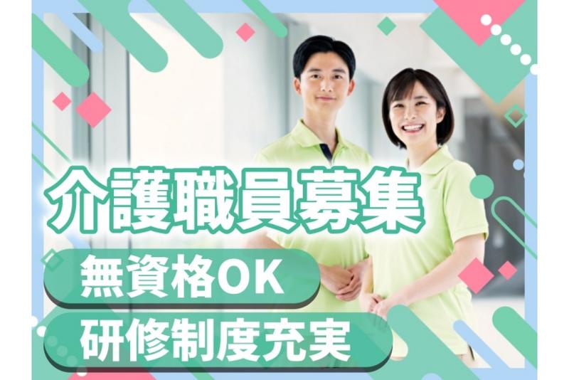 アースセキュリティ株式会社 ESCA(エスカ事業部)の求人・転職情報