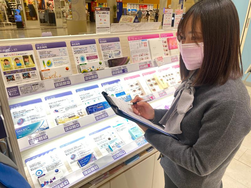 アイシティ カエデウォーク長津田店のアルバイト・バイト求人情報-03