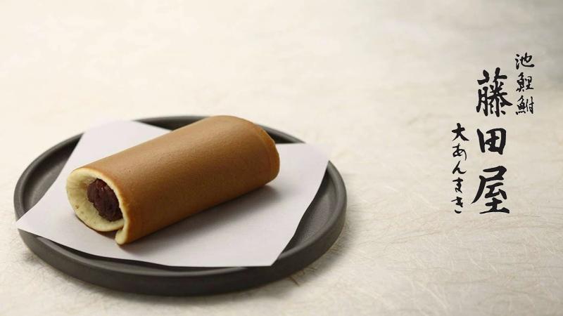 株式会社藤田屋のアルバイト・バイト求人情報-01