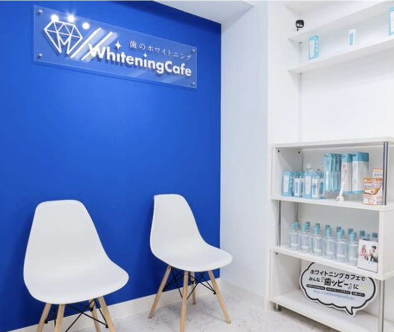 ホワイトニングカフェ葛西店のアルバイト・バイト求人情報-03