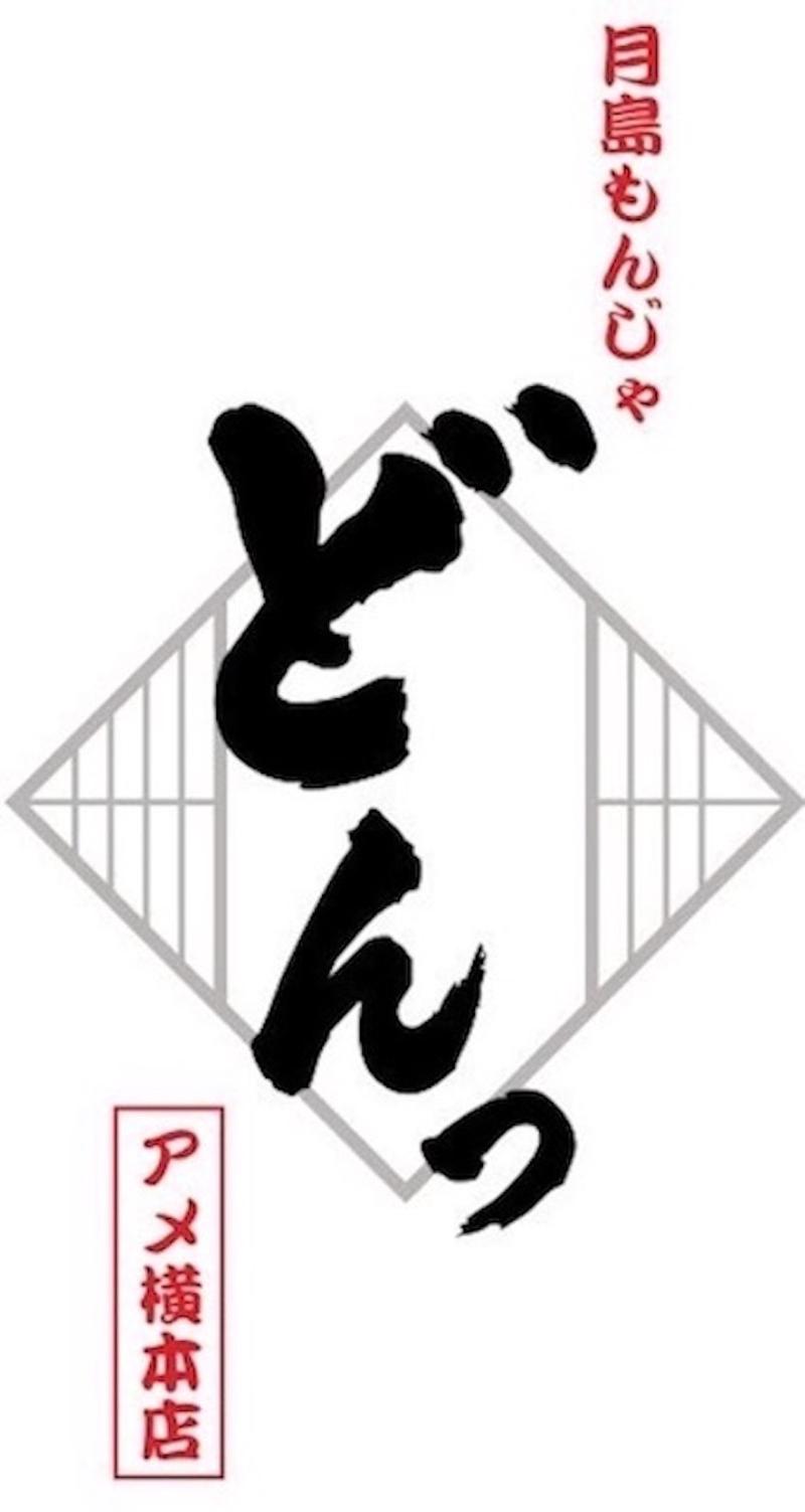 株式会社LFCRDの求人・転職情報