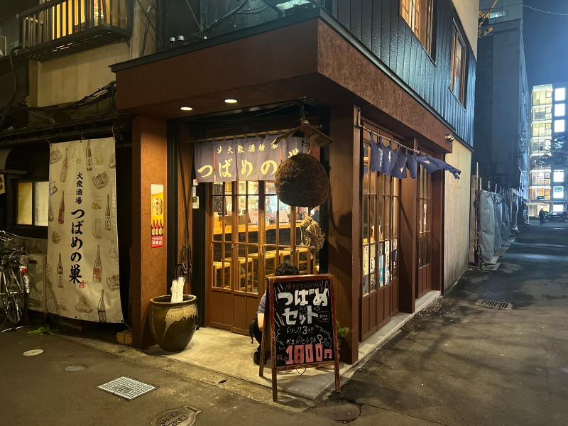 株式会社すずやの求人・転職情報