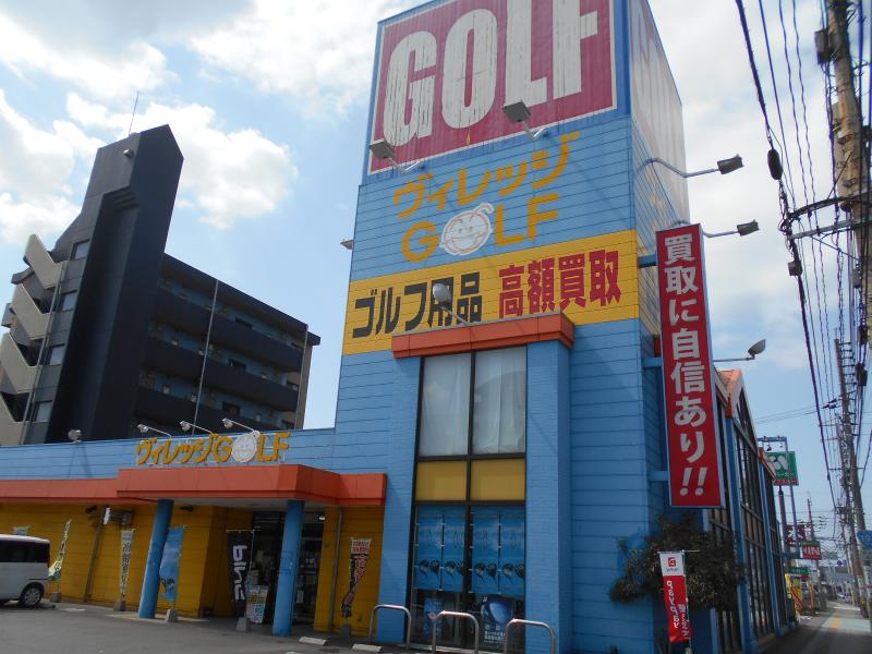 株式会社ウィングスの求人・転職情報