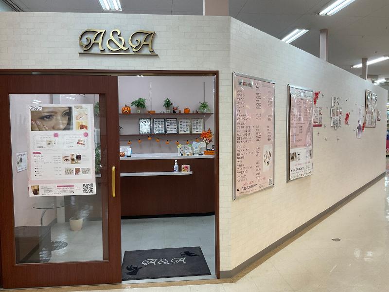 株式会社プラスの求人・転職情報