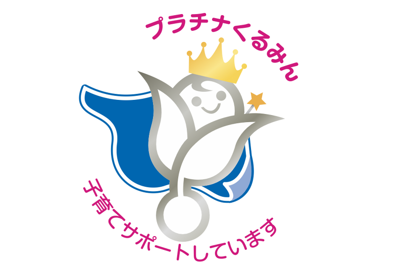 ブラザーロジテック株式会社の求人・転職情報
