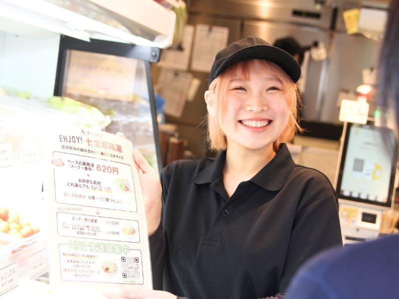 株式会社ダイニングイノベーションの求人・転職情報