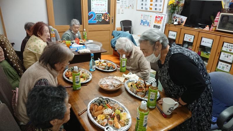 株式会社みんソラのアルバイト・バイト求人情報-02