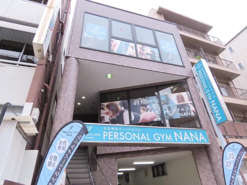 ㈱ノエルコーポレーションのアルバイト・バイト求人情報-05