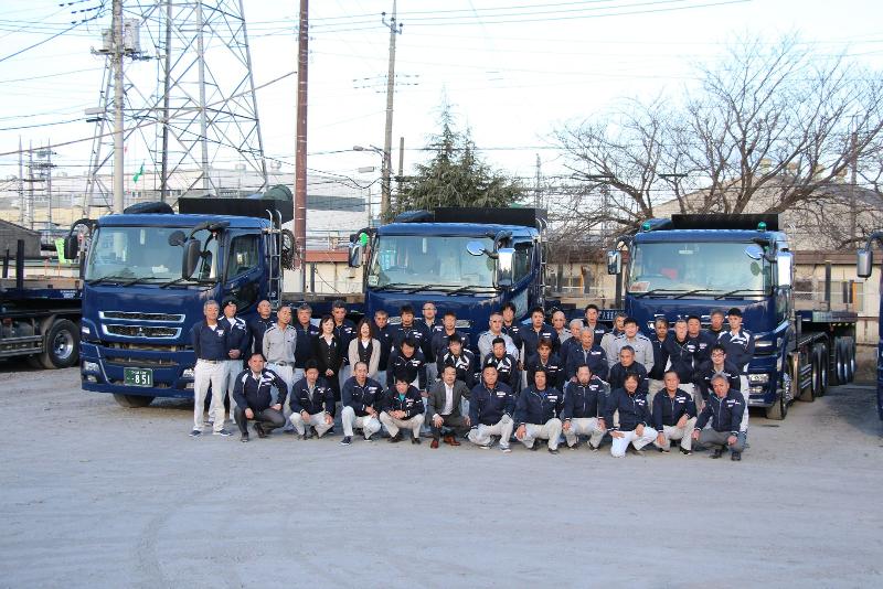 八洲運輸株式会社の求人情報