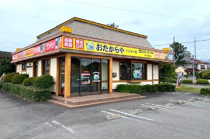 株式会社NEXIAの求人・転職情報