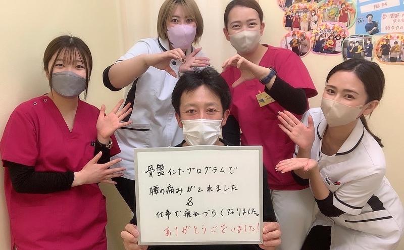 すぎうら接骨院下川原院のアルバイト・バイト求人情報-05