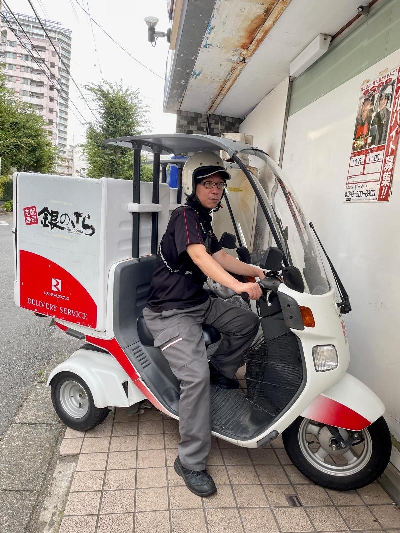 株式会社テクタード-0001の求人・転職情報