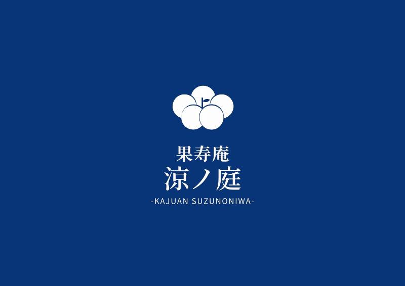 (株)KAJUANのアルバイト・バイト求人情報-03