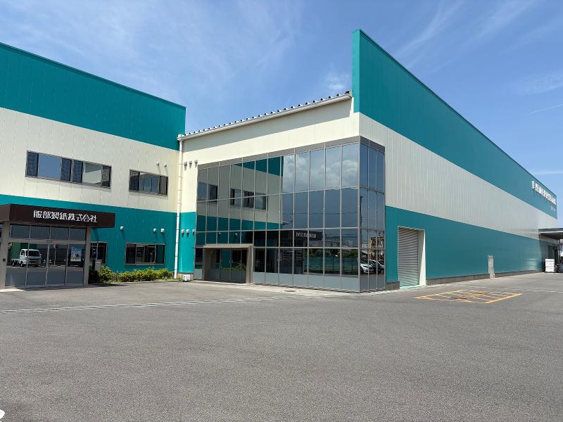 服部製紙株式会社のアルバイト・バイト求人情報-02