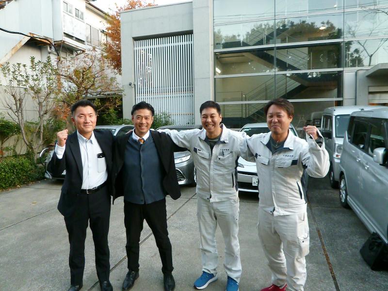 大長産業株式会社の求人・転職情報