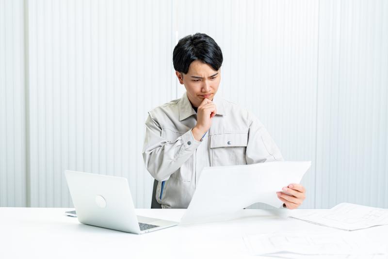 株式会社中部綜合コンサルタントの求人・転職情報