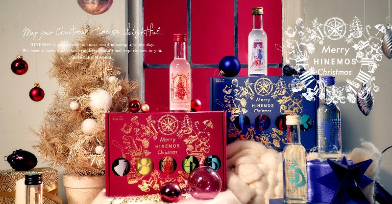 株式会社RiceWine(ルミネ川越)のアルバイト・バイト求人情報-02