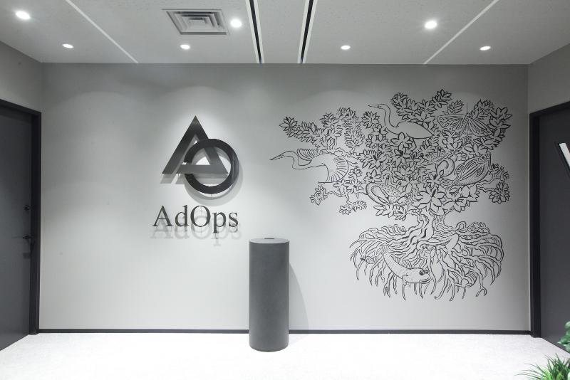 株式会社AdOpsのアルバイト・バイト求人情報-02