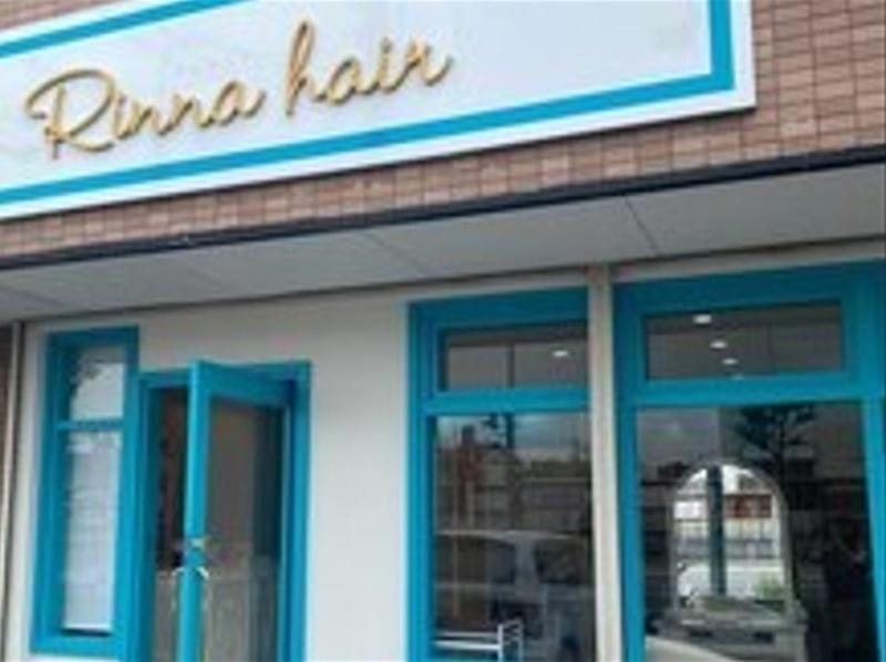 Rinna hairのアルバイト・バイト求人情報-04