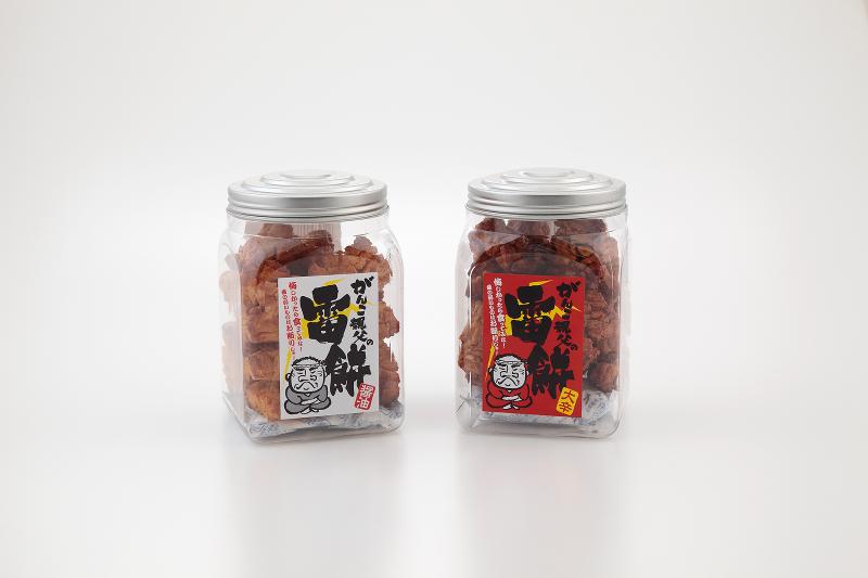 株式会社カマキューの求人情報