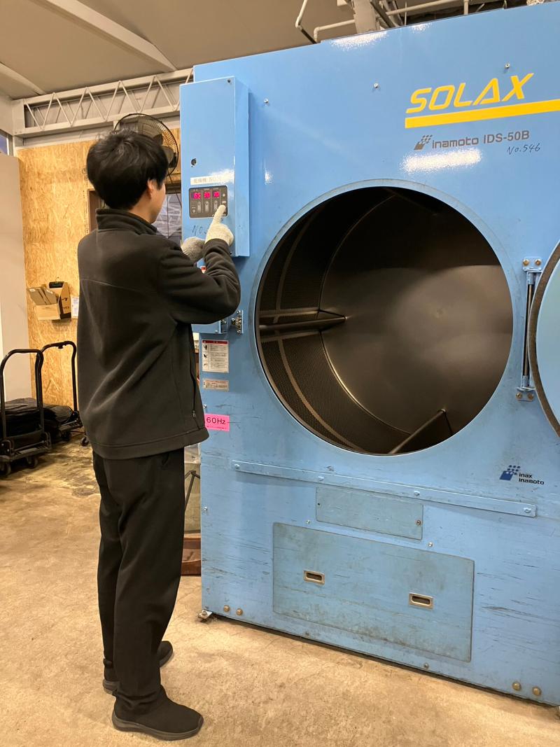 株式会社ニッセイ岡山の求人・転職情報