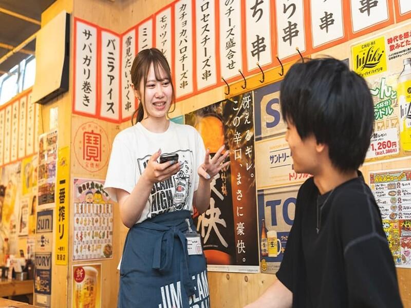 恵美須商店　北24条のアルバイト・バイト求人情報-03