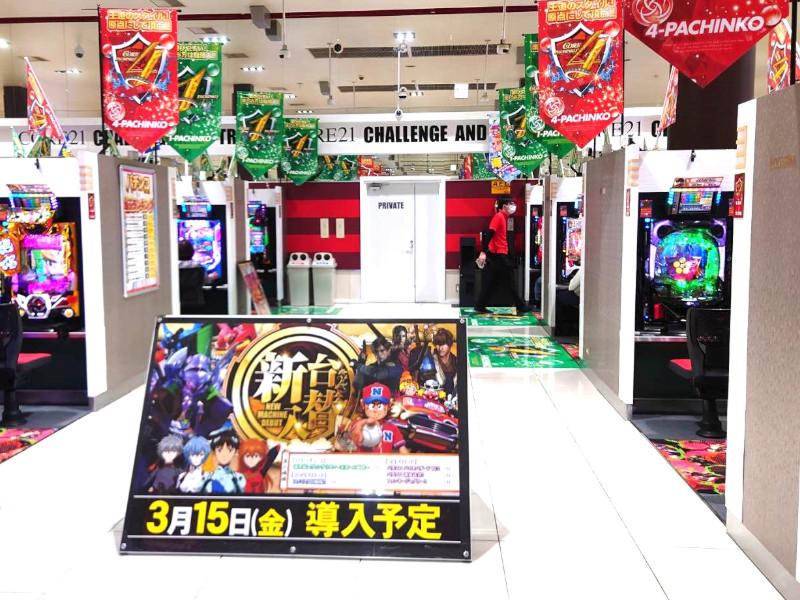 CORE21佐土原店(株式会社21世紀グループ)のアルバイト・バイト求人情報-04